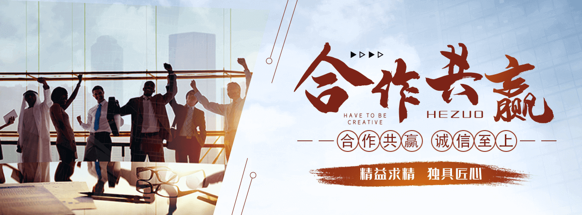 克孜勒苏智能密集架